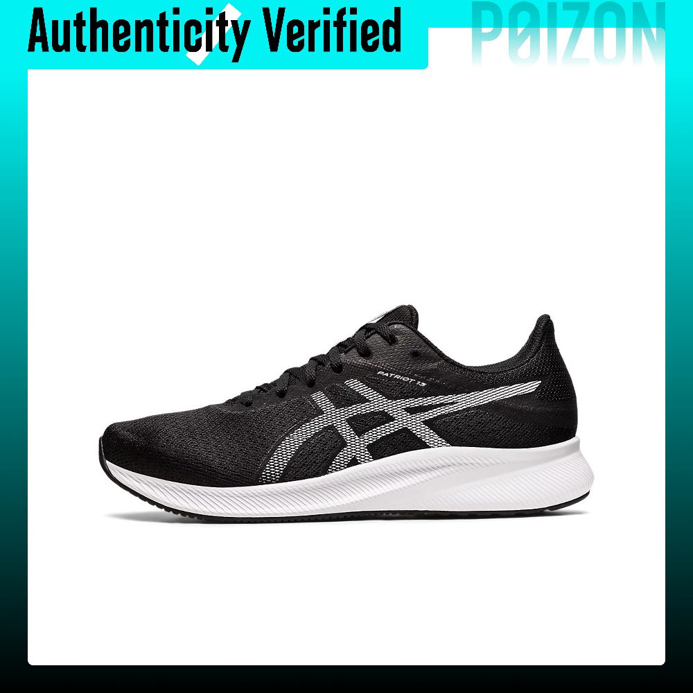 ASICS Patriot 13: zapatillas d - New Balance Shoes 574 reseña y precio
