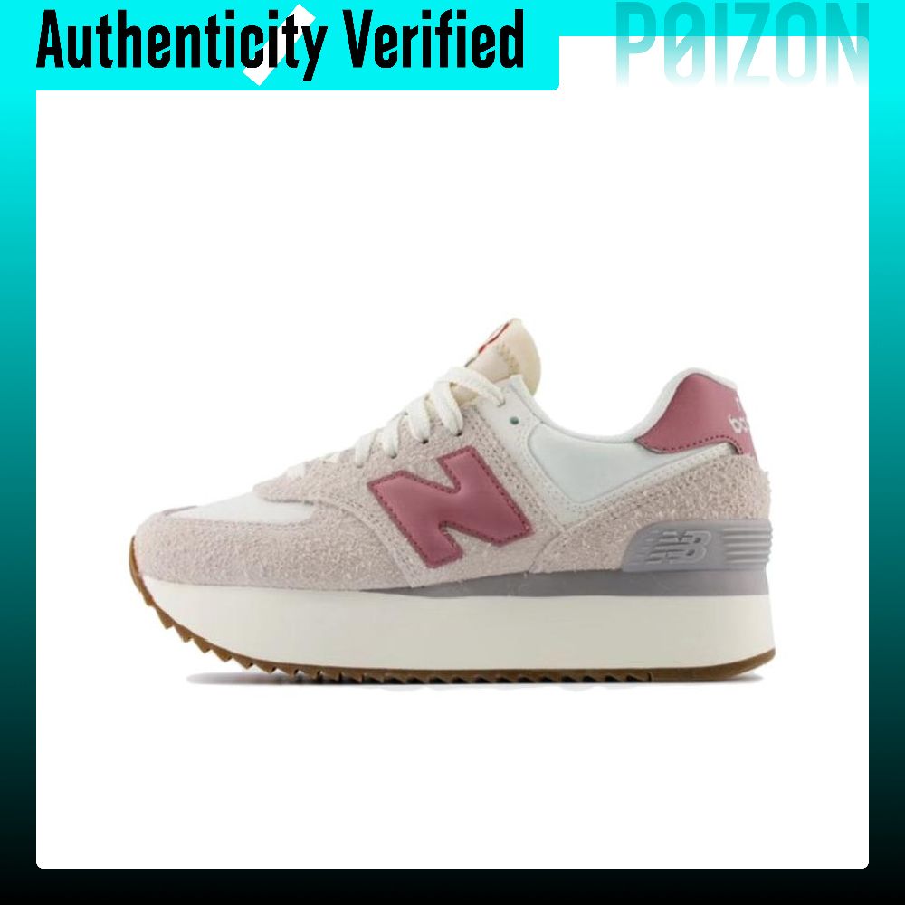 New Balance NB 574, modelo vin - New Balance Shoes 574 reseña y precio