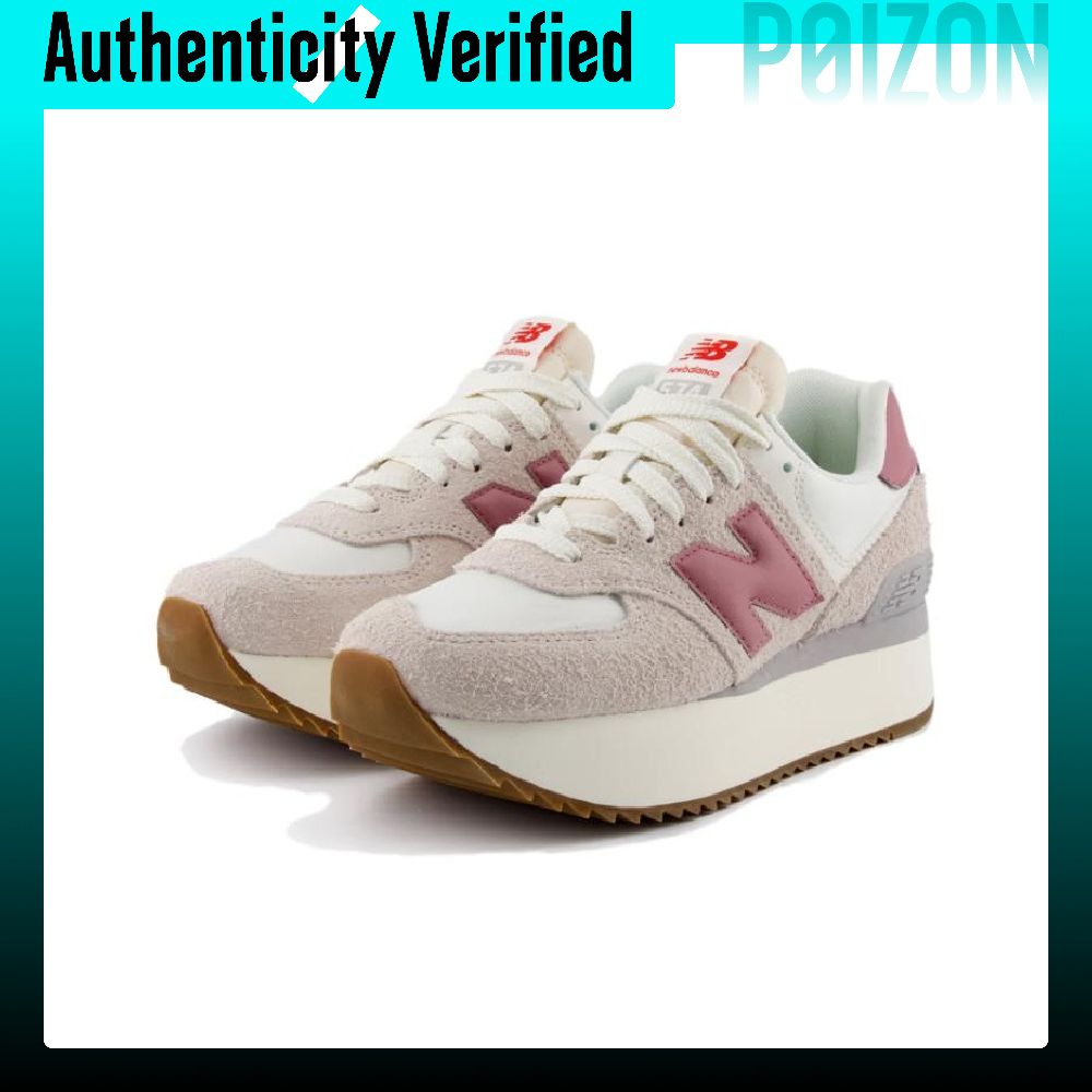 New Balance NB 574, modelo vin - New Balance Shoes 574 reseña y precio